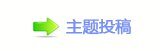�嵎﹖鍞_噙굤୎綏