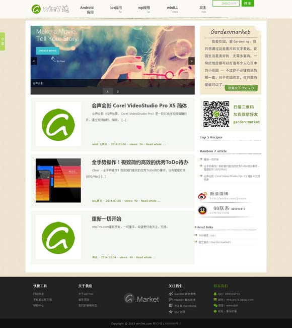 [494949쿪+48]
